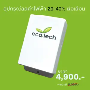 ECO TECH